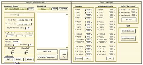 Test version of a software .